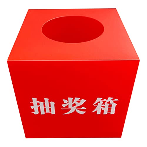 OSALADI 2 Stück Kompakte Lotteriekiste Multifunktionale Raffle Box für Partys Spendenaktionen und Abstimmungen mit Robustem Design Klassischem Rot für Unternehmen und Veranstaltungen OSALADI 2 Stück Kompakte Lotteriekiste Multifunktionale Raffle Box für Partys Spendenaktionen und Abstimmungen mit Robustem Design Klassischem Rot für Unternehmen und Veranstaltungen von OSALADI