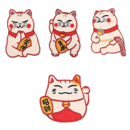 OSALADI 4 Stück Teiliges Selbstklebende Katzen Patches Aufnäher Langlebige DIY Kleidung Reparatur Flicken Dekorative Aufbügel Applikationen für Jacken Taschen Vielseitig Einsetzbar OSALADI 4 Stück Teiliges Selbstklebende Katzen Patches Aufnäher Langlebige DIY Kleidung Reparatur Flicken Dekorative Aufbügel Applikationen für Jacken Taschen Vielseitig Einsetzbar von OSALADI