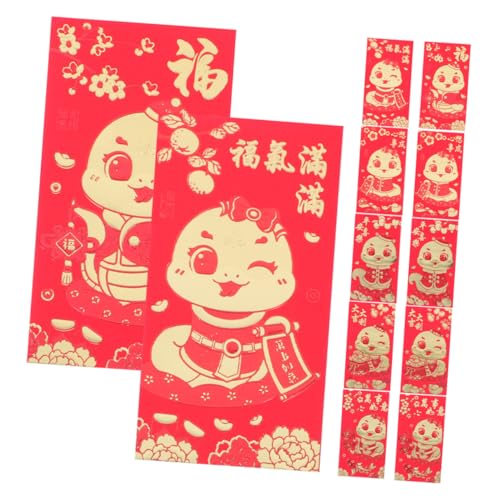OSALADI 60 Stück Rote Umschlagtasche „Year of the Snake“. Chinesische Neujahrs-Hong-Bao-Pakete Geldumschläge chinesisch chinesisches neujahr hong bao paket Papier OSALADI 60 Stück Rote Umschlagtasche „Year of the Snake“. Chinesische Neujahrs-Hong-Bao-Pakete Geldumschläge chinesisch chinesisches neujahr hong bao paket Papier von OSALADI