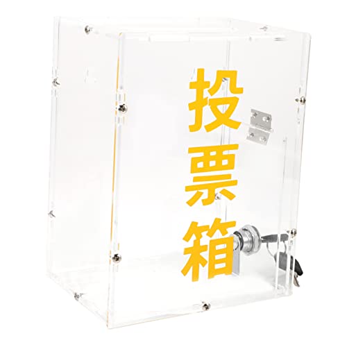 Transparente Acryl Abstimmungsbox mit Schloss Vorschlagsbox für Spendenaktionen Verlosungen Tippsammlung Abschließbar Leicht und Sicher Transparente Acryl Abstimmungsbox mit Schloss Vorschlagsbox für Spendenaktionen Verlosungen Tippsammlung Abschließbar Leicht und Sicher von OSALADI