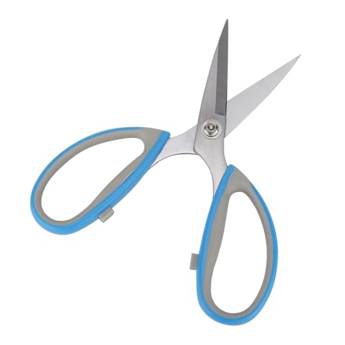 OVAQUIXI Symmetrische Griff -Schneiderei -Schere Ergonomie Edelstahl Hochleistungen für das Nähen und Schneiden, Komfortable Griff für den Haushalt OVAQUIXI Symmetrische Griff -Schneiderei -Schere Ergonomie Edelstahl Hochleistungen für das Nähen und Schneiden, Komfortable Griff für den Haushalt von OVAQUIXI