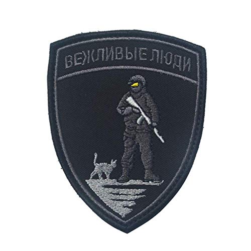 OYSTERBOY Stickerei Russische Soldaten Taktischer Aufnäher Klettverschluss von OYSTERBOY