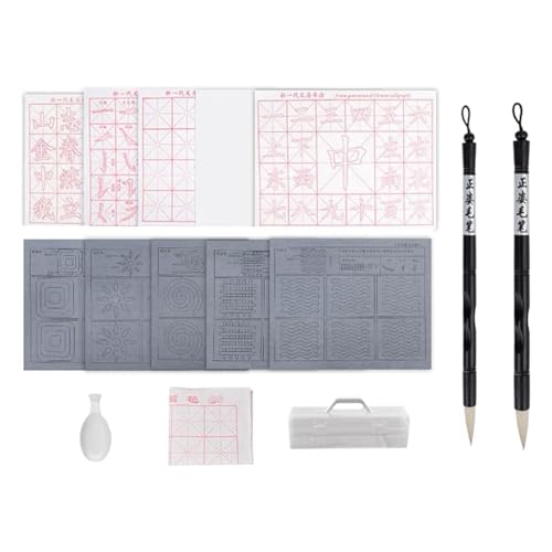 Ohulelks 15-Teiliges Chinesisches Kalligraphie-Pinsel-Set, Wasserschreib-Stoffpapier, Magisches Tuch, Kalligraphie-Kits, Wiederbeschreibbar, für Anfänger Ohulelks 15-Teiliges Chinesisches Kalligraphie-Pinsel-Set, Wasserschreib-Stoffpapier, Magisches Tuch, Kalligraphie-Kits, Wiederbeschreibbar, für Anfänger von Ohulelks