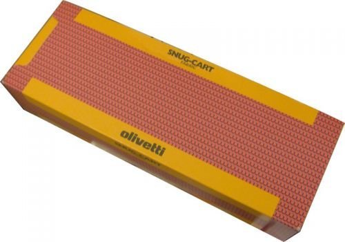 Original Farbbänder passend für Nantian PR 2 Olivetti 27B0375 , 82092 , B0375 , XB0375 - Premium Nylonband - Schwarz Original Farbbänder passend für Nantian PR 2 Olivetti 27B0375 , 82092 , B0375 , XB0375 - Premium Nylonband - Schwarz von Olivetti