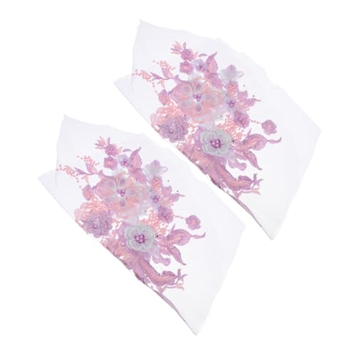 Operitacx 2 Stück Teiliges Blumen-spitzenapplikationen mit Perlenstickerei Bestickte Tüll-patches für DIY Kleidung Hitzebeständig Langlebig für Hochzeitskleider und Festliche Outfits von Operitacx