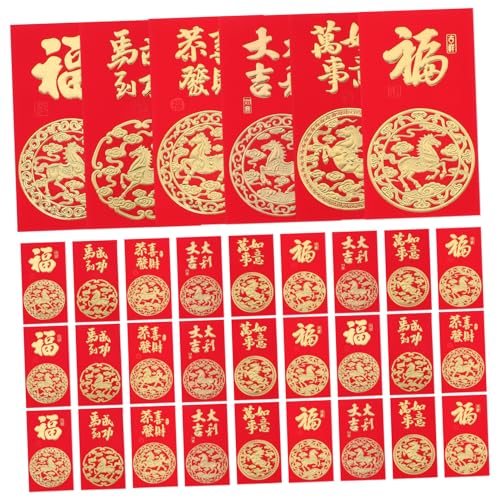 Operitacx 60 Stück Rote Umschläge mit Pferde Motiv Vietnamesische und Chinesische Glücksbriefumschläge für Neujahrsfest Hochzeit und Traditionelle Geschenkverpackung Operitacx 60 Stück Rote Umschläge mit Pferde Motiv Vietnamesische und Chinesische Glücksbriefumschläge für Neujahrsfest Hochzeit und Traditionelle Geschenkverpackung von Operitacx