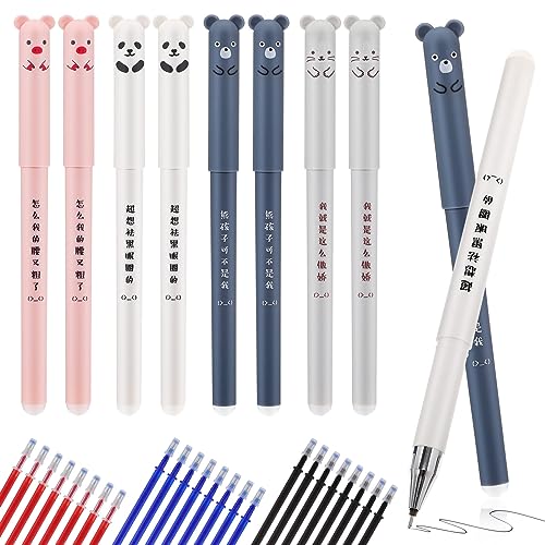 Operitacx 8 Stück Radierbarer Kugelschreiber, 0,5 mm Löschbare Tintenstifte Cartoon Cat Tintenroller radierbar mit Nachfüllungen, Erasable Pen Gel Stift Für Journaling Schreiben Büro Und Schule Operitacx 8 Stück Radierbarer Kugelschreiber, 0,5 mm Löschbare Tintenstifte Cartoon Cat Tintenroller radierbar mit Nachfüllungen, Erasable Pen Gel Stift Für Journaling Schreiben Büro Und Schule von Operitacx