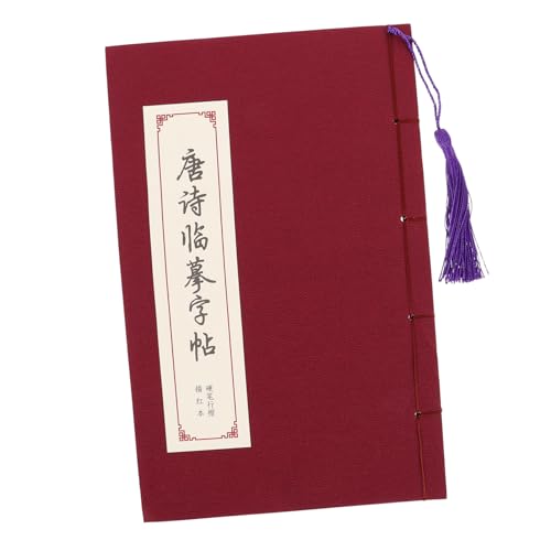 Operitacx Tang-poesie-füllfederhalter-heft Übungsbuch Kalligrafie Kursive Alphabetzeile Für Die Klassenzimmerwand Chinesische Kalligraphie Rushmetric-stift-crinkle Kalligraphiepraxis Papier Operitacx Tang-poesie-füllfederhalter-heft Übungsbuch Kalligrafie Kursive Alphabetzeile Für Die Klassenzimmerwand Chinesische Kalligraphie Rushmetric-stift-crinkle Kalligraphiepraxis Papier von Operitacx