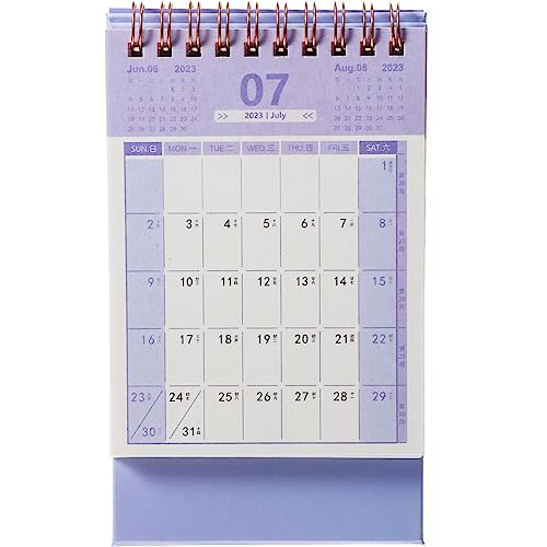 Operitacx Tischkalender 2024 schreintischorganizer schreibtisch organiser stehender Flip Mini-Monatskalender Zu erinnerungsbuch Notizblöcke Tragbare Tischkalender Bürobedarf Weihnachten Zelt von Operitacx