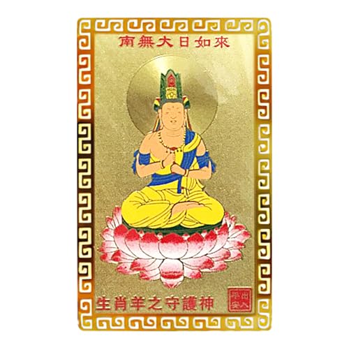 Chinesische Karten, Protection Card, Goldmaskottchen-Schutzkarten, tragbare festliche Dekorationen, einzigartige Kollektion für Geburtstag, Urlaub, neues Jahr Chinesische Karten, Protection Card, Goldmaskottchen-Schutzkarten, tragbare festliche Dekorationen, einzigartige Kollektion für Geburtstag, Urlaub, neues Jahr von Opilroyn