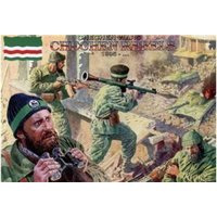 Chechen rebels, 1995 von Orion