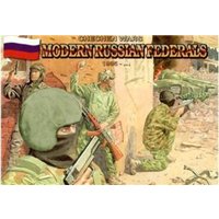 Modern Russian federals, 1995 von Orion