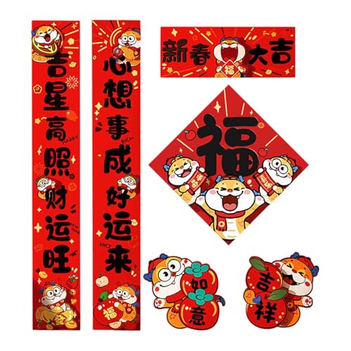 Oshhni 2025 Chinesische Neujahrsdekorationen Ornament Frühlingsfest Paarpaare Set für Verwandte, Schwarzer Text Oshhni 2025 Chinesische Neujahrsdekorationen Ornament Frühlingsfest Paarpaare Set für Verwandte, Schwarzer Text von Oshhni