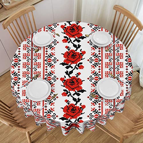 Ourdovi Ukrainische Stickerei, runde Spitze, Tischdecke Wachstuch, knitterfrei, wasserdicht, abwischbar, 152,4 cm, für Catering, Party, Buffet, den täglichen Gebrauch Ourdovi Ukrainische Stickerei, runde Spitze, Tischdecke Wachstuch, knitterfrei, wasserdicht, abwischbar, 152,4 cm, für Catering, Party, Buffet, den täglichen Gebrauch von Ourdovi