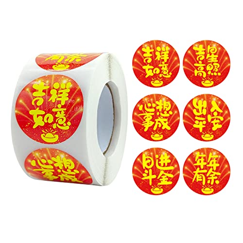 500 PCs/Roll Neueste Spring Festival Stickers Neujahrsegen 6 Verschiedene Design Wickelaufkleber Für Partyversiegelung Für Kleinunternehmen Jars Flaschen Pakete 500 PCs/Roll Neueste Spring Festival Stickers Neujahrsegen 6 Verschiedene Design Wickelaufkleber Für Partyversiegelung Für Kleinunternehmen Jars Flaschen Pakete von Oxxggkao