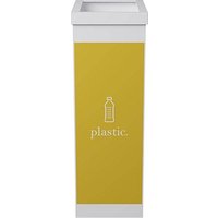 PAPERFLOW Mülltrenner 60,0 l weiß, gelb PAPERFLOW Mülltrenner 60,0 l weiß, gelb von PAPERFLOW
