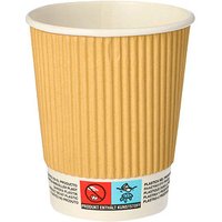 25 PAPSTAR Einweg-Kaffeebecher pure 0,2 l von PAPSTAR