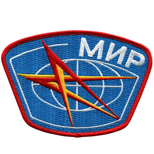 Applikation Aufbügler Patches Stick Emblem Aufnäher Abzeichen "Mir Space Station 10 cm,, spazio von PATCHMANIA
