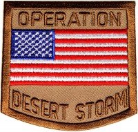 Tankpad Aufnäher, Bestickt, Aufnäher, zum Aufbügeln, Bestickt, Motiv: Desert Storm Patch – 3 x 3 Zoll von PATCHMANIA