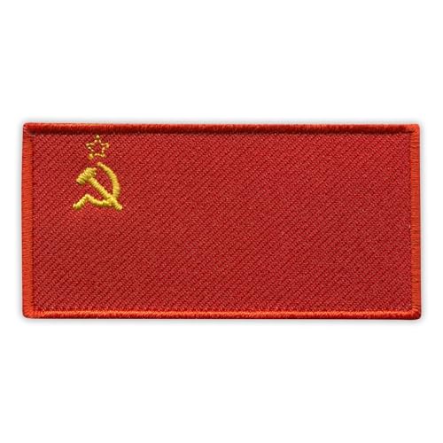 Flagge der UdSSR – der Sowjetunion – wärmeaktivierter Klebstoff/Bügelrückseite – bestickter Abzeichen/Aufnäher von PATCHSIG