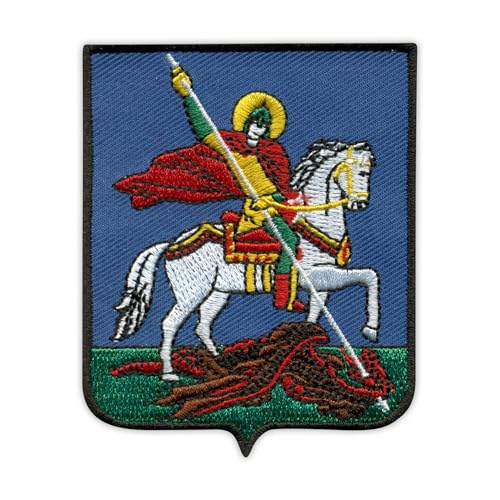 Wappen der Oblast Kiew – St. George der Drachentöter – wärmeaktivierter Klebstoff/Bügelrückseite – bestickter Abzeichen/Aufnäher von PATCHSIG