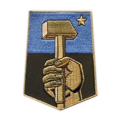 Wappen der Stadt Donezk – zum Aufnähen/Aufnähen – besticktes Abzeichen/Patch von PATCHSIG