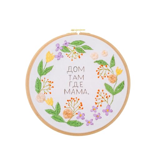 PATIKIL 11 Zoll Stickrahmen Holz, Runde Kreuzstich Stickrahmen Rahmen Stickrahmen Ring mit verstellbarer Messingschraube Stickständer für Embroidery Kreuzstich Nähen DIY Basteldekoration PATIKIL 11 Zoll Stickrahmen Holz, Runde Kreuzstich Stickrahmen Rahmen Stickrahmen Ring mit verstellbarer Messingschraube Stickständer für Embroidery Kreuzstich Nähen DIY Basteldekoration von PATIKIL