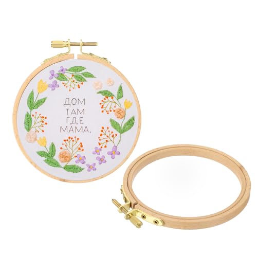 PATIKIL 2 Stück 4 Zoll Stickrahmen Holz, Runde Kreuzstich Stickrahmen mit verstellbarem Messing Schraube Stickständer für Embroidery Kreuzstich Nähen DIY Basteldekoration PATIKIL 2 Stück 4 Zoll Stickrahmen Holz, Runde Kreuzstich Stickrahmen mit verstellbarem Messing Schraube Stickständer für Embroidery Kreuzstich Nähen DIY Basteldekoration von PATIKIL