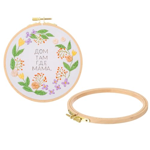 PATIKIL 2 Stück 7 Zoll Stickrahmen Holz, Runde Kreuzstich Stickrahmen Ring mit Einstellbarer Messingschraube Stickständer für Embroidery Kreuzstich Nähen DIY Basteldekoration von PATIKIL