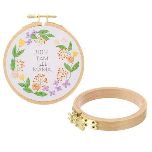 PATIKIL 3 Stück 5 Zoll Stickrahmen Holz, Runde Kreuzstich Strickrahmen Ring mit verstellbarer Messingschraube Stickständer für Embroidery Kreuzstich Nähen DIY Basteldekoration PATIKIL 3 Stück 5 Zoll Stickrahmen Holz, Runde Kreuzstich Strickrahmen Ring mit verstellbarer Messingschraube Stickständer für Embroidery Kreuzstich Nähen DIY Basteldekoration von PATIKIL