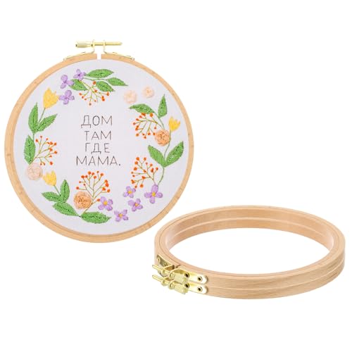 PATIKIL 3 Stück 6 Zoll Stickrahmen Holz, Runde Kreuzstich Strickrahmen Ring mit verstellbarer Messingschraube Stickständer für Embroidery Kreuzstich Nähen DIY Basteldekoration PATIKIL 3 Stück 6 Zoll Stickrahmen Holz, Runde Kreuzstich Strickrahmen Ring mit verstellbarer Messingschraube Stickständer für Embroidery Kreuzstich Nähen DIY Basteldekoration von PATIKIL