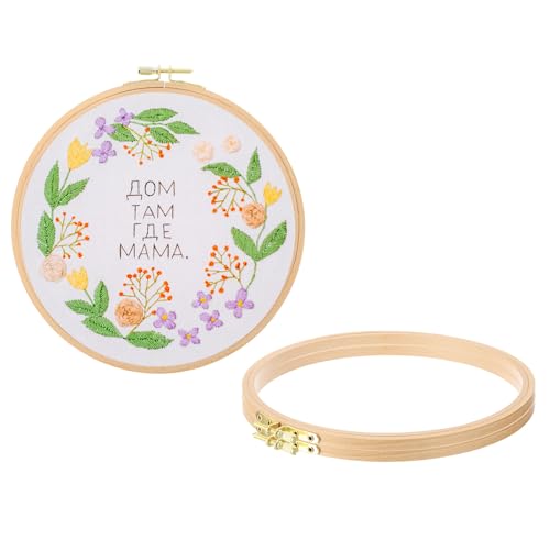 PATIKIL 3 Stück 9 Zoll Stickrahmen Holz, Runde Kreuzstich Strickrahmen Ring mit verstellbarer Messingschraube Stickständer für Embroidery Kreuzstich Nähen DIY Basteldekoration PATIKIL 3 Stück 9 Zoll Stickrahmen Holz, Runde Kreuzstich Strickrahmen Ring mit verstellbarer Messingschraube Stickständer für Embroidery Kreuzstich Nähen DIY Basteldekoration von PATIKIL