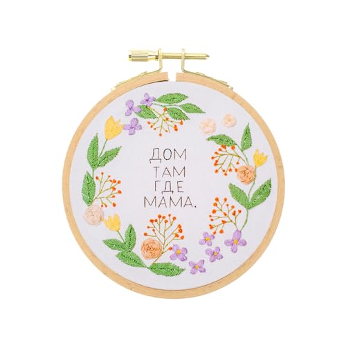 PATIKIL 4 Zoll Stickrahmen Holz, Runde Kreuzstich Strickrahmen Ring mit verstellbarer Messingschraube Stickständer für Embroidery Kreuzstich Nähen DIY Basteldekoration PATIKIL 4 Zoll Stickrahmen Holz, Runde Kreuzstich Strickrahmen Ring mit verstellbarer Messingschraube Stickständer für Embroidery Kreuzstich Nähen DIY Basteldekoration von PATIKIL