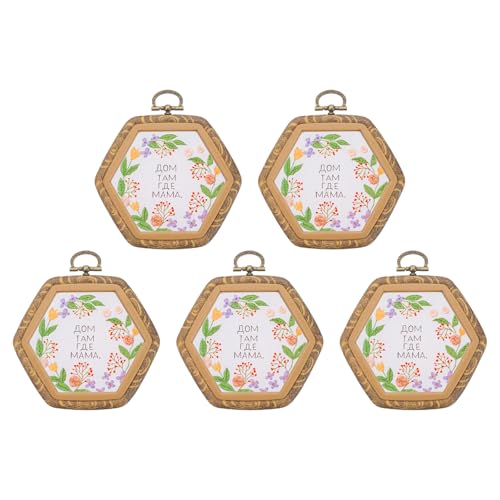 PATIKIL 5 Stück 3,3" x 2,9" Stickrahmen Sechseckige Rahmen Runde Holz Kreis Kreuzstich Stickrahmen Ring Stickständer für Embroidery Kreuzstich Stickkunst Handwerkliche Nähen, Braun von PATIKIL