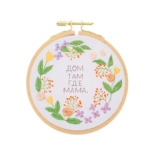 PATIKIL 5 Zoll Stickrahmen Holz, Runde Kreuzstich Strickrahmen Ring mit verstellbarer Messingschraube Stickständer für Embroidery Kreuzstich Nähen DIY Basteldekoration PATIKIL 5 Zoll Stickrahmen Holz, Runde Kreuzstich Strickrahmen Ring mit verstellbarer Messingschraube Stickständer für Embroidery Kreuzstich Nähen DIY Basteldekoration von PATIKIL