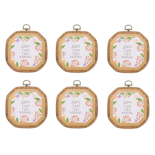 PATIKIL 6 Stück 2,9" x 2,9" Stickrahmen Achteckige Rahmen Runde Holz Kreuzstich Stickrahmen Ring Stickständer für Embroidery Kreuzstich Stickkunst Handwerk Näharbeiten Dekoration, Braun von PATIKIL