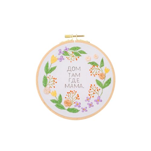 PATIKIL 6 Zoll Stickrahmen Holz, Runde Kreuzstich Stickrahmen Stickrahmen Ring mit verstellbarer Messingschraube Stickständer für Embroidery Kreuzstich Nähen DIY Basteldekoration von PATIKIL