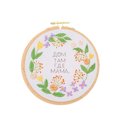 PATIKIL 6 Zoll Stickrahmen Holz, Runde Kreuzstich Strickrahmen Ring mit verstellbarer Messingschraube Stickständer für Embroidery Kreuzstich Nähen DIY Basteldekoration PATIKIL 6 Zoll Stickrahmen Holz, Runde Kreuzstich Strickrahmen Ring mit verstellbarer Messingschraube Stickständer für Embroidery Kreuzstich Nähen DIY Basteldekoration von PATIKIL
