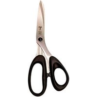 PAUL Stoffschere 907 silber/schwarz 19,0 cm PAUL Stoffschere 907 silber/schwarz 19,0 cm von PAUL