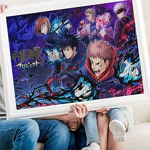 PAWCA 5D DIY Diamond Painting,Anime Jujutsu Kaisen,Handgefertigtes Stickerei-Set Kreuzstich-Set Strass Heimdekoration Wandräume Wohnzimmer Schlafzimmer Arbeitszimmer(round drill)-50x60cm von PAWCA