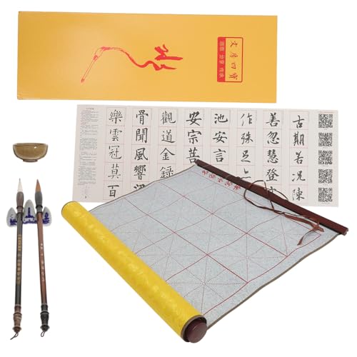 PENIKOKO 1 Schachtel Wiederverwendbares Wasser schreibtuch aus Leichtem Kompaktem für Anfänger und Praktisches Tragbares Zubehör zum Chinesischen Handlettering und Zeichnen von PENIKOKO