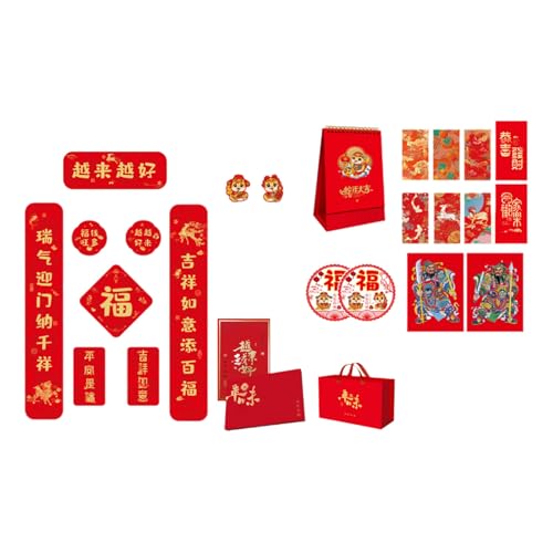 Elegante chinesische Frühlingsfest-Dekorationen, chinesisches Neujahrsdekoration, Seidenpaar-Kalender-Set Elegante chinesische Frühlingsfest-Dekorationen, chinesisches Neujahrsdekoration, Seidenpaar-Kalender-Set von PEPWE