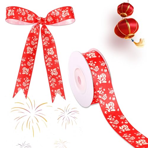 Satinbänder für das Chinesische Neujahr, 9,1m Chinesische Rote Band mit Chinesischem Schriftzeichen Dekoratives Festivalband für Haarschleifen Schlüsselbänder Verpackung Party Dekoration Nähen von PEUTIER