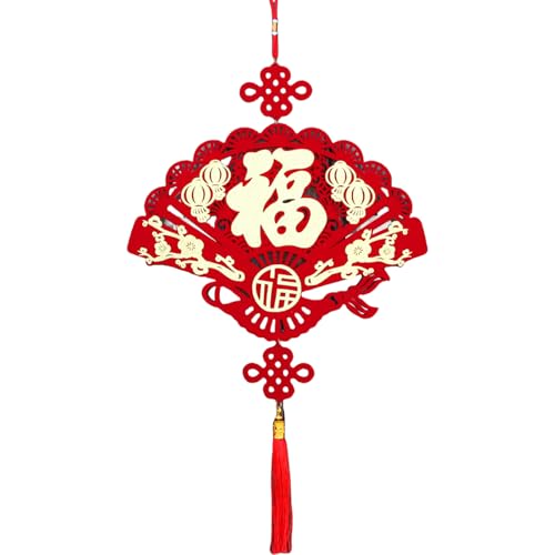 2025 Frühlingsfest Viel Glück Hängende Dekoration für Zuhause und Büro Chinesischer Frühlingsfest Anhänger Saisonale Ornament 2025 Frühlingsfest Viel Glück Hängende Dekoration für Zuhause und Büro Chinesischer Frühlingsfest Anhänger Saisonale Ornament von PLCPDM