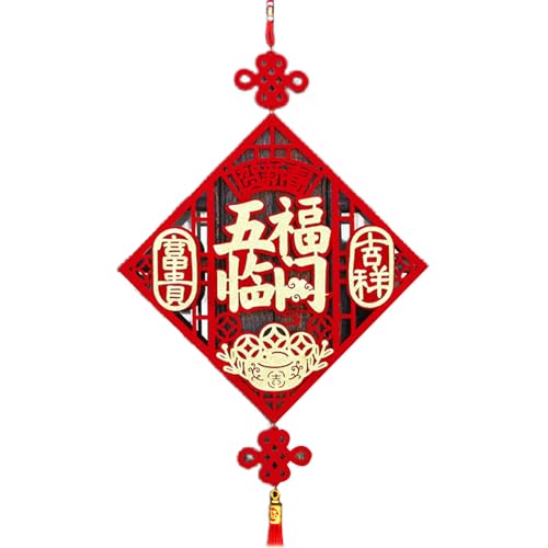 2025 Frühlingsfest Viel Glück Hängende Dekoration für Zuhause und Büro Chinesischer Frühlingsfest Anhänger Saisonale Ornament 2025 Frühlingsfest Viel Glück Hängende Dekoration für Zuhause und Büro Chinesischer Frühlingsfest Anhänger Saisonale Ornament von PLCPDM