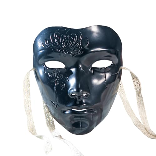 PLCPDM Chinesischer Stil, Karneval, Anime, Maskerade, Party, alte Stile, Cosplay, Halloween PLCPDM Chinesischer Stil, Karneval, Anime, Maskerade, Party, alte Stile, Cosplay, Halloween von PLCPDM