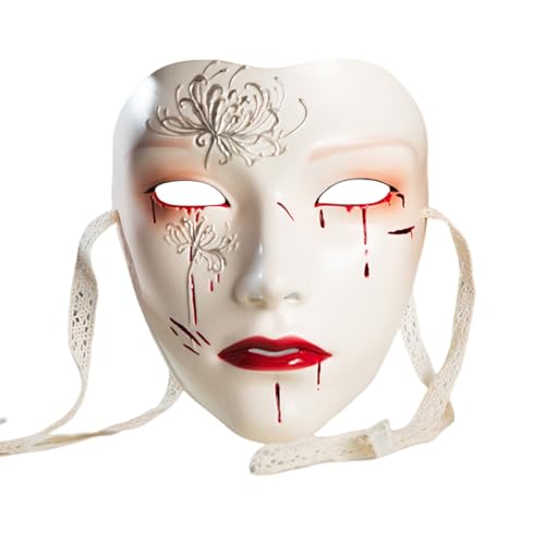 PLCPDM Chinesischer Stil, Karneval, Anime, Maskerade, Party, alte Stile, Cosplay, Halloween von PLCPDM
