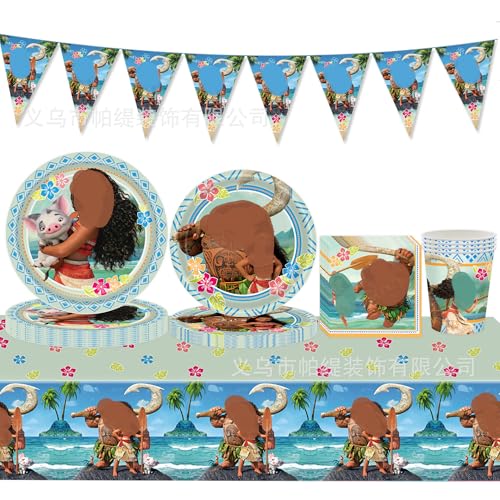 Kinder Partygeschirr Set, Cartoon Kindergeburtstag Tischdeko, Mooana Pappgeschirr Set, Anime Geschirr Für Kindergeburtstag Partydeko Tischdeko Zubehör von PLNVNVP