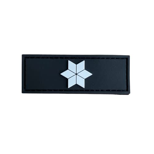 Dienstgrad Polizeikommissar PVC Rubber Patch mit Klett - Kommissar - Polizei von Polizeimemesshop