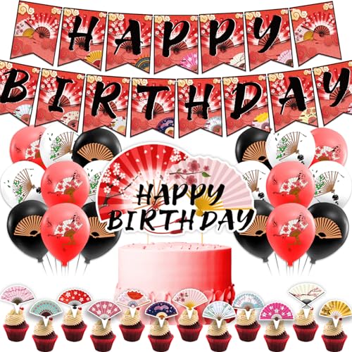 Folding Fans Birthday Decorations Folding Fans Party Supplies Includes Folding Fans Birthday Banner Cake Topper Cupcake Toppers Balloons for Chinese Japanese Folding Fans Birthday Decorations von POMNUG
